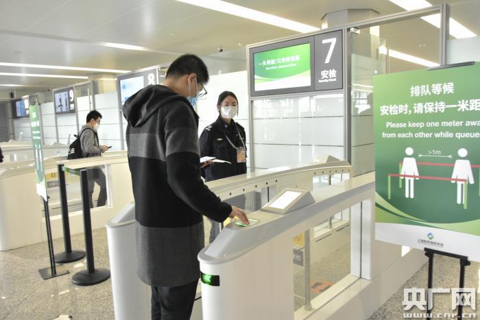 虹橋機場發(fā)布安檢“五一”出行提示 做好三道“加法題”讓航空出行安全順暢(圖2)