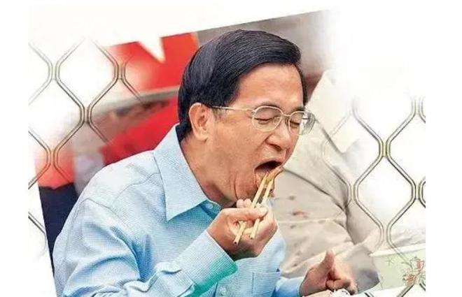 在蔣家控制下的臺灣地區(qū)是如何產(chǎn)生的？并且贏下了(圖18)