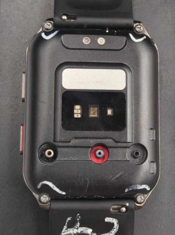 中國消費者協(xié)會發(fā)布10款健康手環(huán)比較測試結(jié)果：部分產(chǎn)品適老化性能存差異(圖2)