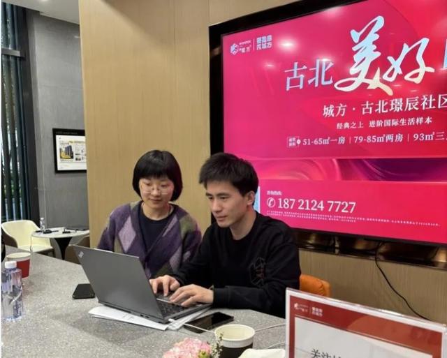 市房管局團工委、市保障中心組織開展“學雷鋒我當一日社區(qū)管家”志愿服務活動(圖3)