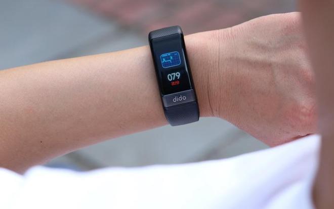 真心電血壓監(jiān)測智能手環(huán)dido Y1高精度血壓手環(huán)評測(圖9)