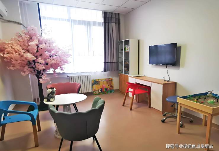 泰頤春養(yǎng)老中心-2025最新收費價格詳情速覽!(圖3)