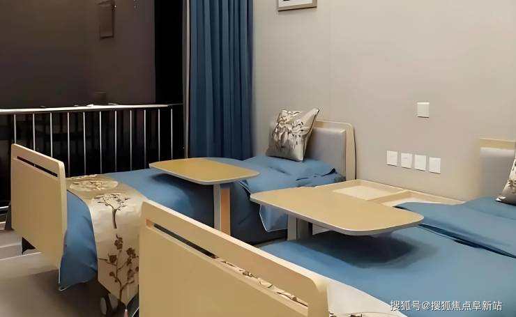 泰頤春養(yǎng)老中心-2025最新收費價格詳情速覽!(圖2)