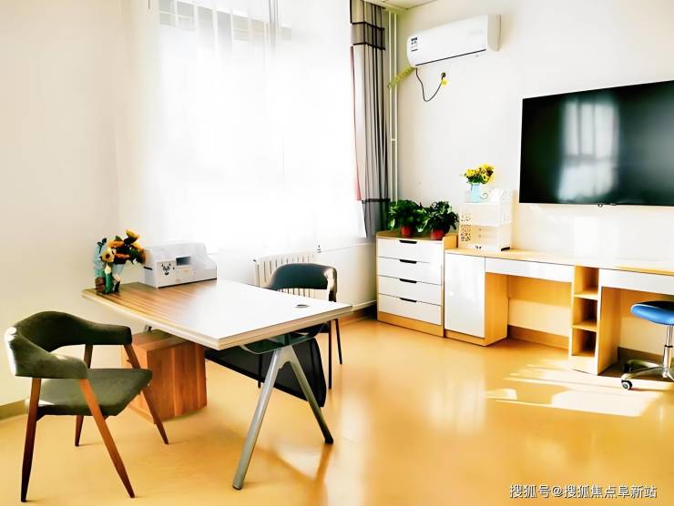 泰頤春養(yǎng)老中心-2025最新收費價格詳情速覽!(圖4)