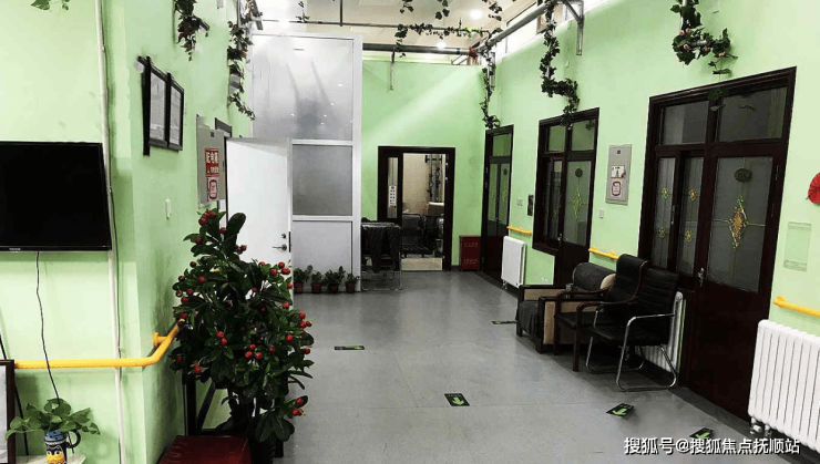 2025朝陽(yáng)建外養(yǎng)老照料中心最新簡(jiǎn)介附院內(nèi)最新預(yù)約電話及入住流程信息(圖3)