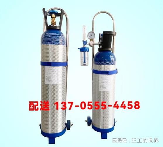 當涂縣醫(yī)用氧氣供應(yīng)商-【可定制】(圖1)