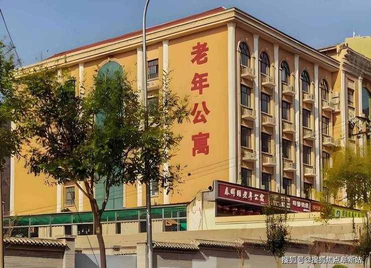 北京石景山區(qū)春暉頤老年公寓最新價(jià)格公示!2025最新收費(fèi)標(biāo)準(zhǔn)與地址勘探(圖1)