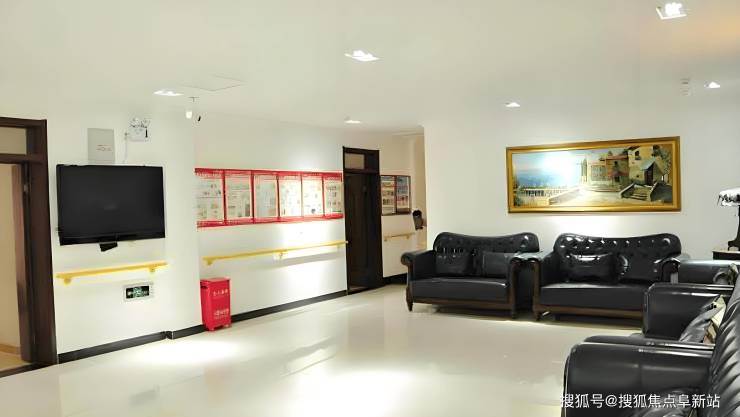 北京吉祥老年公寓最新收費價格詳情一覽(2025版)(圖3)