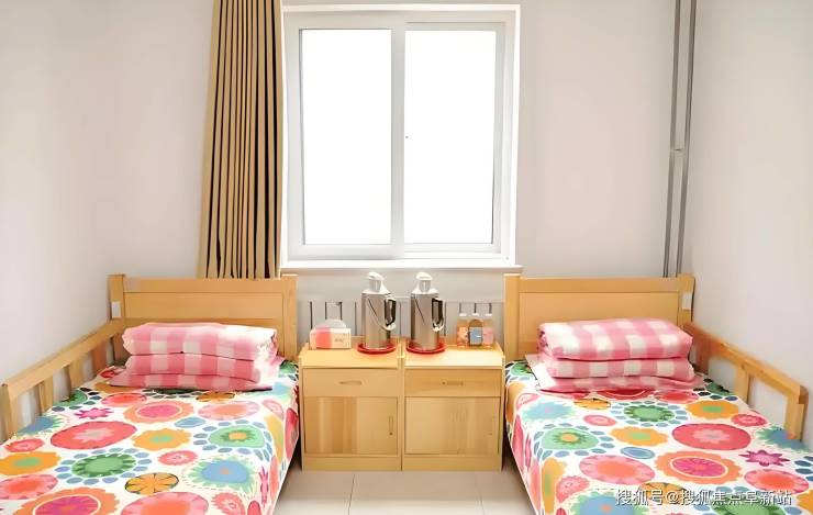 北京吉祥老年公寓最新收費價格詳情一覽(2025版)(圖2)