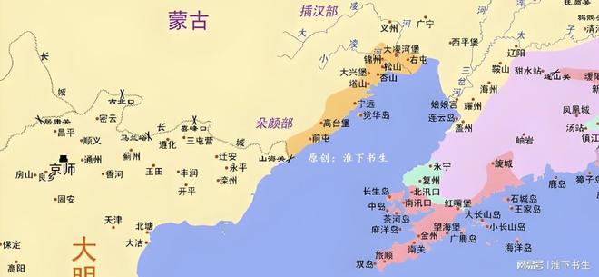 如果李自成收服吳三桂能擋住清軍入關(guān)嗎？(圖4)