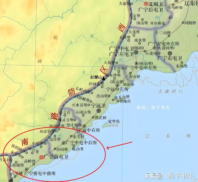 如果李自成收服吳三桂能擋住清軍入關(guān)嗎？(圖6)