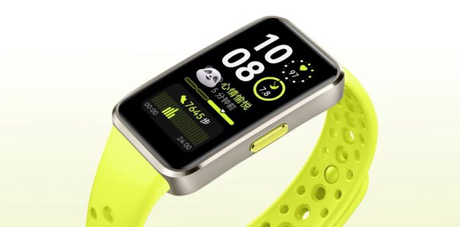 239元！華為剛上架的新品有點(diǎn)香??！(圖2)