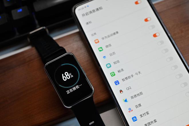 快找來智能手表、手環(huán)來測測血氧飽和度每天監(jiān)測放心一下(圖2)