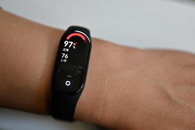 快找來智能手表、手環(huán)來測測血氧飽和度每天監(jiān)測放心一下(圖4)