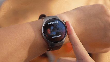 磨了兩年的華為新手表能憋出什么活兒？(圖8)