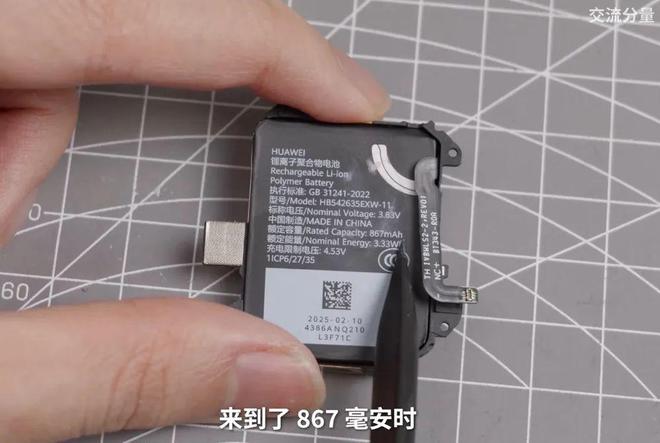 磨了兩年的華為新手表能憋出什么活兒？(圖15)