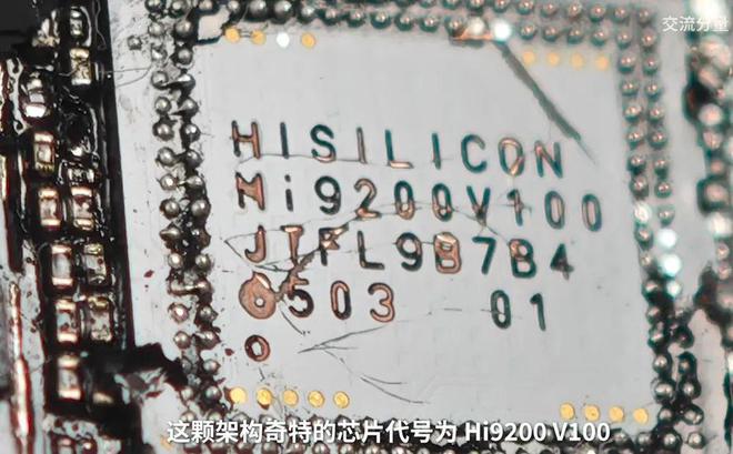 磨了兩年的華為新手表能憋出什么活兒？(圖19)