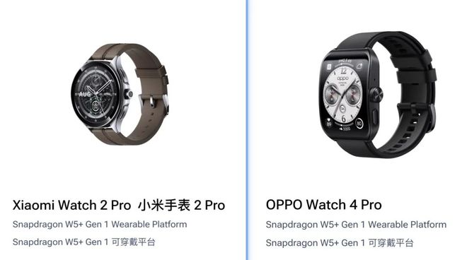 磨了兩年的華為新手表能憋出什么活兒？(圖26)