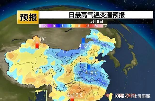 南雨砸苗北風(fēng)吹棚！5月這場天氣仗莊稼人能扛住嗎？(圖4)