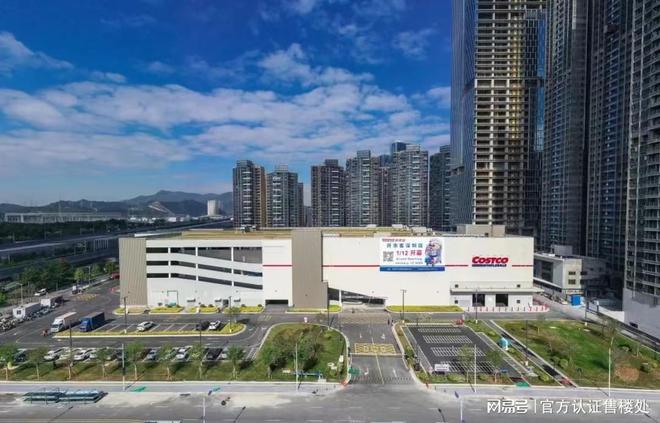 深圳深業(yè)頤樾府二期評測-歡迎您-樓盤圖文介紹-價格戶型(圖7)