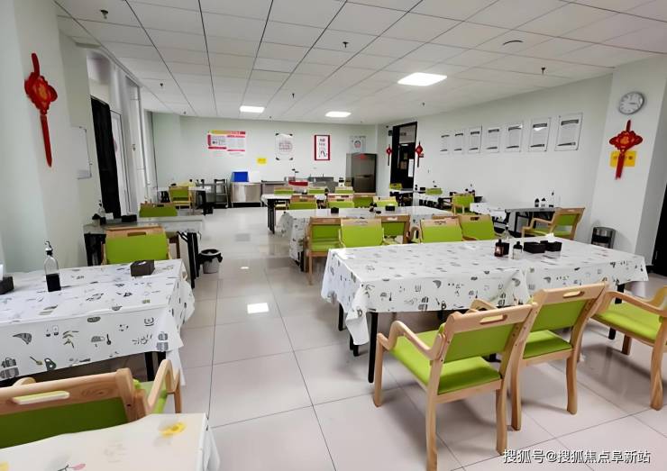 迎暉養(yǎng)老照料中心網(wǎng)站預(yù)覽-2025最新收費(fèi)標(biāo)準(zhǔn)地址信息電話咨詢(圖4)