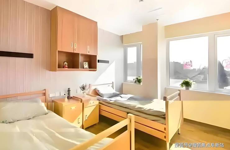 2025基本信息概覽-北京亦和居養(yǎng)老院收費(fèi)價(jià)格透明地址交通便捷(圖3)